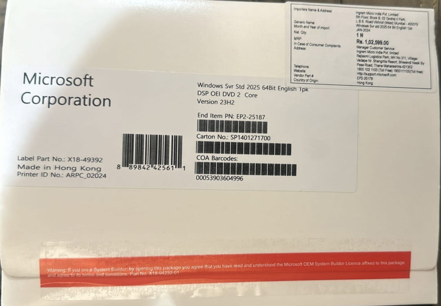 Windows Server 2025 Box Pack – Lifetime