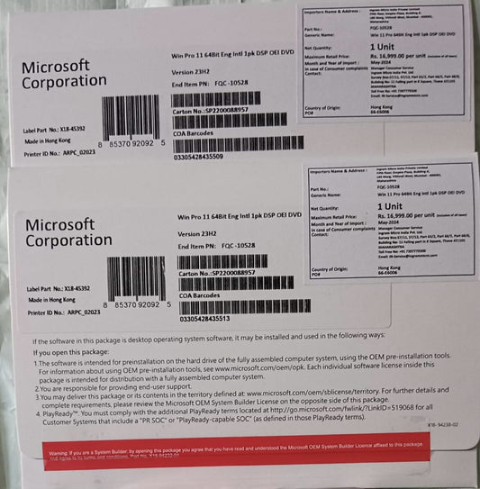 Windows Server 2025 Box Pack – Lifetime